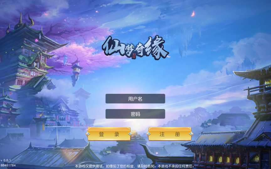 [HLG-Mobile] Máy chủ windows – Thiên Hạ Hữu Tình-HLG-Học Làm Game