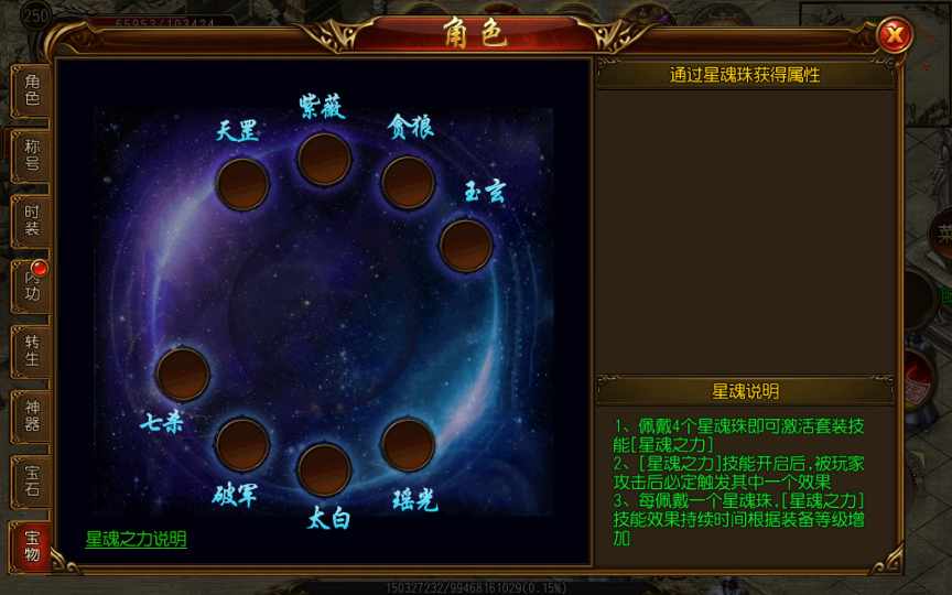 [HLG-Mobile] Máy chủ Windows– Vương Giả Thiên Hạ-HLG-Học Làm Game