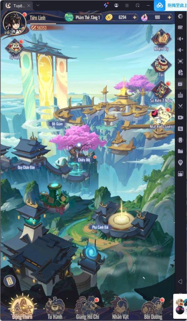 z7032179977381_5765f70971e92a54be58790fcbc42526