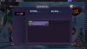 [HLG-Mobile Máy chủ Windows– Soái Cơ Vô Song-HLG-Học Làm Game