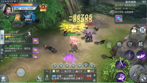 [Full source] [Free] Thanh Vân Phục Yêu + (doc)-HLG-Học Làm Game