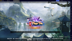 [HLG-Mobile] Máy chủ – Thanh Vân Phục Yêu-HLG-Học Làm Game