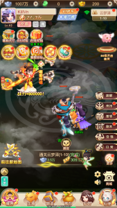 [HLG-H5] Máy chủ Windows– Tây Du H5-HLG-Học Làm Game