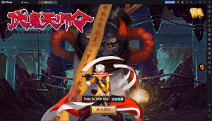 [HLG-Mobile] Máy chủ Windows– Phục Ma Thiên Sư Lệnh-HLG-Học Làm Game