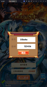 [HLG-Tool] Công cụ giải mã Luajt Thiếu Niên 3Q-HLG-Học Làm Game