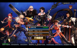 [HLG-Mobile] Máy chủ Linux- Arad Senki-HLG-Học Làm Game