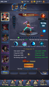 [HLG-H5] Máy chủ Linux– Tam Quốc H5-HLG-Học Làm Game