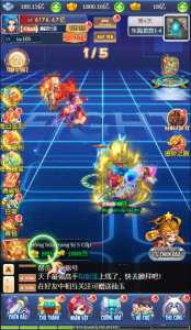 [HLG-H5] Máy chủ Linux– Tây Du H5 2024-HLG-Học Làm Game