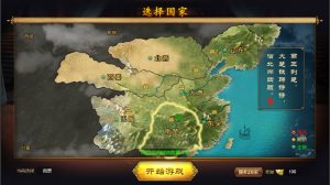 [HLG-H5] Linux & Full Source– Phong Hỏa Trung Nguyên-HLG-Học Làm Game