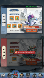 [HLG-H5] Máy chủ Linux–Thiên Đế Tu Tiên-HLG-Học Làm Game