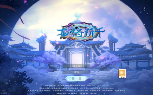 [HLG-Mobile] Máy chủ Windows–Thiên Địa Quyết-HLG-Học Làm Game